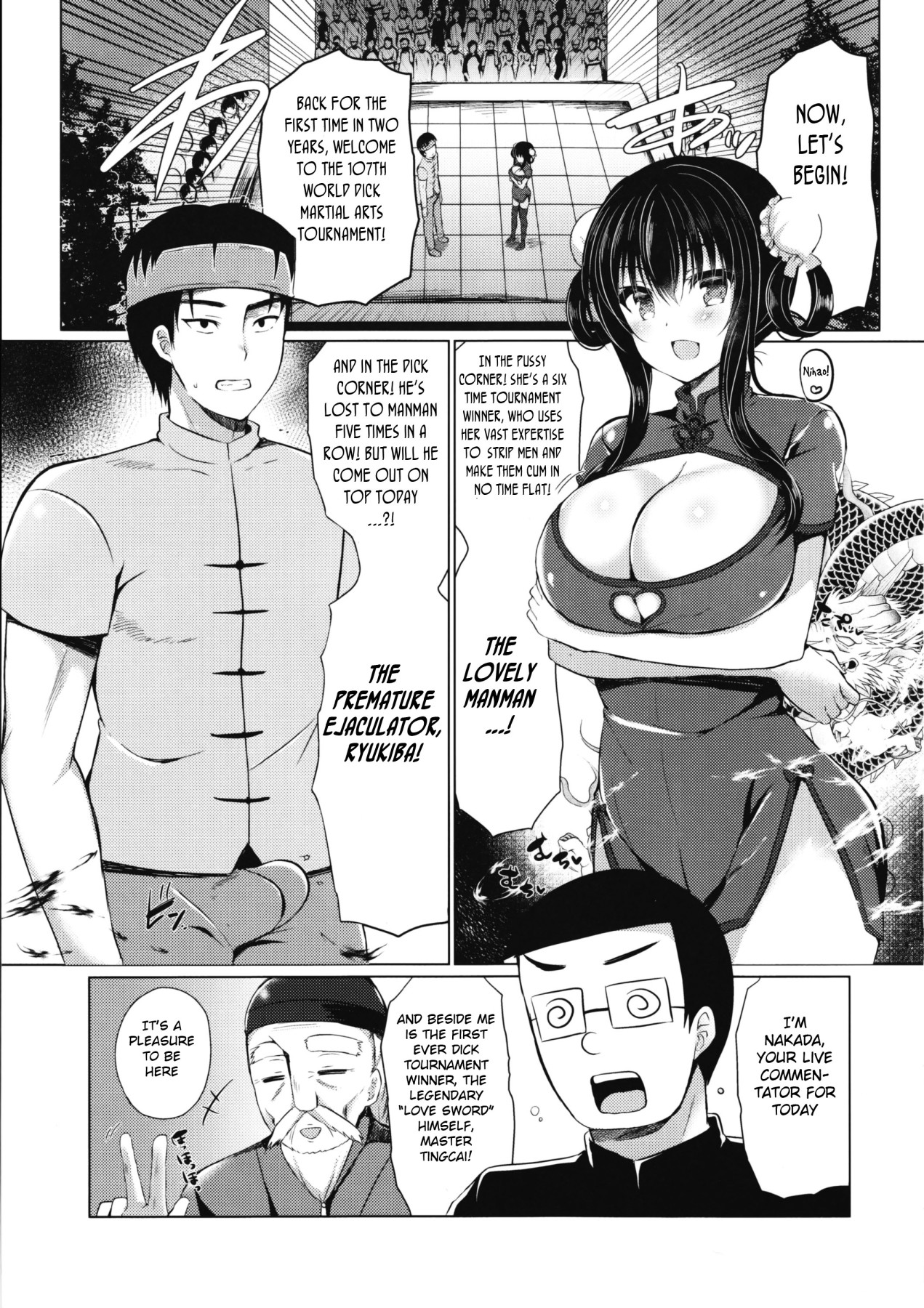 Hentai Manga Comic-Tenkaichi Cock Budokai-Read-3